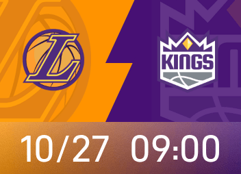 Kings vs. Lakers preview: Doncic is doubtful, the Kings are expected to end their losing streak against the Lakers