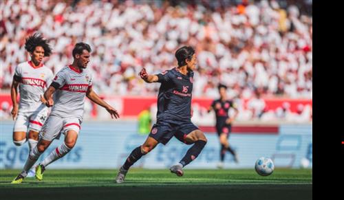 Stuttgart vs Mainz 05