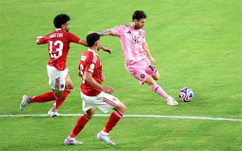 Al Ahly vs Inter Miami