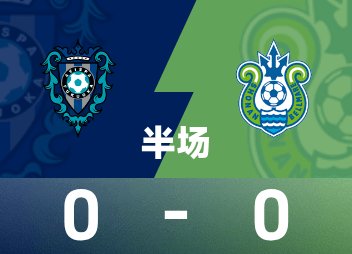 Japanese professional league halftime: Heavy rain hits, Fukuoka Hornets 0-0 Shonan Rehai