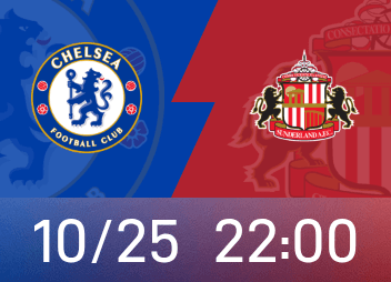 Premier League preview: Chelsea's morale is high and they are aiming for five consecutive wins, while Sunderland is looking for a counterattack after a bitter away game.