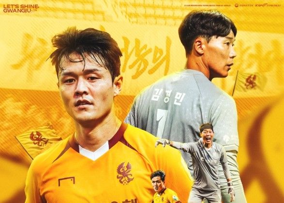 Gwangju has been unbeaten in 8 games against Anyang, and at least 2 wins in the play-offs can ensure relegation.