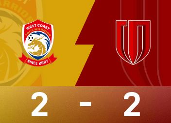 Chinese Super League match report: Felipe’s double ring + countdown tied, Qingdao West Coast 2-2 Chengdu Chengdu